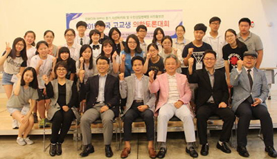 캄보디아 어린이돕기