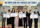 호텔신라와 제주항공 및 2사, 외국인 여행객에 항공권 777장 무료 배포