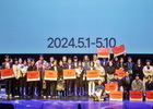 Jeonju International Film Festival Sets Record for Korean Film Submissions