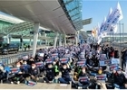 인천공항 자회사, '임금인상·인력충원' 부분파업...