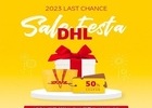 DHL코리아, 직영 접수처 방문 고객 대상 프로모션