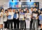 티웨이항공, 부울경 독어 말하기대회에 항공권 후원… “청년 국제교류 지원 앞장”