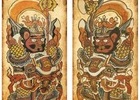 나쁜기운 물리치고 복 구하는 경복궁 광화문 문배도 공개