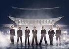BTS Nominated for 3 AMA Awards
