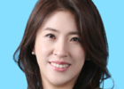 [김윤정 생활 법률 칼럼] 인과응보
