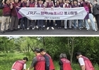 에스알(SR), 수서·광주송정역 인근 환경정화 릴레이 ... 지역 상생 및 ESG 경영 실천 