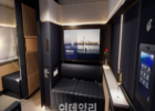 루프트한자 독일항공, 탑승객 니즈 맞춤형 ‘알레그리스’ 객실 선보여
