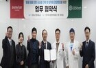 이스타항공·고신대복음병원, 항공 의료 안전망 구축… 기내 응급 상황 실시간 대응 