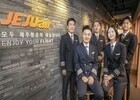 ​제주항공 그린크루, ‘항공기 탄소저감량 산출 시스템’ 특허 출원 