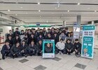 에어서울, 다카마쓰-인천 노선으로 日 고교 수학여행단 75명 韓 유치