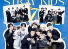 Stray Kids Celebrate 7th Debut Anniversary