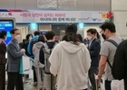 인천공항, 규제 2년2개월만에 24시간 운영