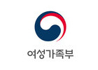 여성가족부, 청소년 진로 지원을 위한 토론회 개최