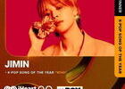 BTS Jimin Wins iHeartRadio K-Pop Song Award
