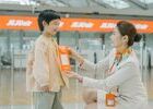 제주항공, 새로워진 '어린이 안심 케어 서비스' 제공