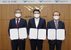 인천국제공항공사, 자체 개발 'AirCUS' 인니 바탐공항에 '수출'