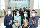 대한항공, 인천-부다페스트 신규 취항... 주 1회 운항