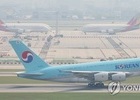 대한항공, A380 운항