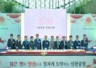 인천공항공사, ‘2026 신년 인사회’ 개최… AI 전환 등 공항 혁신 박차 