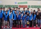 KOBC, 신선마을서 노후시설 정비… 200여 명 봉사 동참