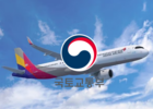 아시아나항공 개문 사고, 승무원 초동조치 부적절 결론