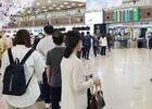추석 황금연휴, 여행자보험 관심 급증