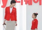 티웨이항공, '부모님 회사 같이 가요!'