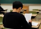 “수능 D-9”…교육부, 수험생 유의사항 발표