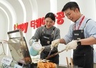티웨이항공, 소방의 날 '사랑의 붕어빵' 봉사활동 진행