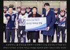 조원태 한진그룹 회장, 국가대표 선수단에 격려금 1억 원 전달 