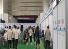 2023년 사천시 우주항공 특화 채용박람회 개최