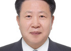 [최성수 칼럼] 열릴 하늘을 바라보며 힘을 얻자
