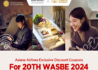아시아나항공, 제20회 WASBE 세계관악컨퍼런스와 협력 강화