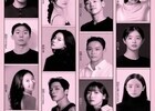 실험이 춤이 된다…차세대 안무가들의 뜨거운 도전