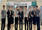 에어서울, 인천-보홀 신규취항…