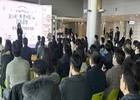 한국공항공사, 송길영 작가와 ‘북 콘서트 in 김포공항’ 행사 개최