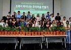  초록으로 전한 마음…홈앤쇼핑, 반려식물로 온기 나눔