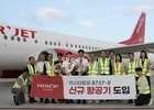 이스타항공, B737-8 기종 6호기 도입...다음 달 김포-타이베이 노선 투입