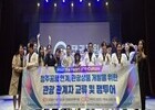 에어로케이, 동남아·대만 인바운드 공략 본격화 