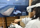원광대, VR 동물실험 실습 프로그램 개발