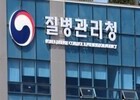 우울증 키운 건 생활습관…그 중심에 ‘수면’