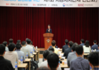 한국공항공사·대구시·정부 합작하여 지방공항 활성화 총력전