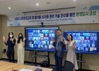인도네시아 공무원들, '환경도시 수원' 정책 배웠다