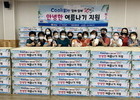 사천시자원봉사센터, 어르신 여름나기 위한 쿨키트 전달