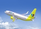 진에어, 7월 1일부터 인천공항 제2터미널로 이전