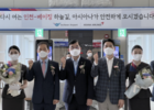 아시아나항공, 중국ㆍ튀르키예ㆍ스페인 노선 재운항