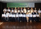 인천국제공항공사 'ESG 경영 실천 공동 선언식' 개최