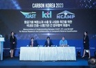 항공안전기술원, 한국산업기술시험원·미 NCAMP와 3자간 업무협약 체결