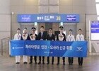 파라타항공, 인천~오사카 노선 신규 취항 