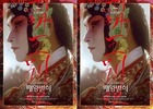 ‘Farewell My Concubine – The Original’ Returns to Theaters on April 1